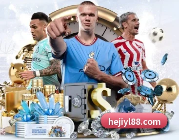和记娱乐 APP 深度功能